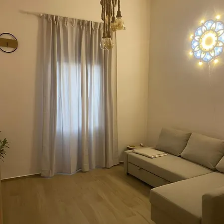 Dimora Oreste Holiday home *